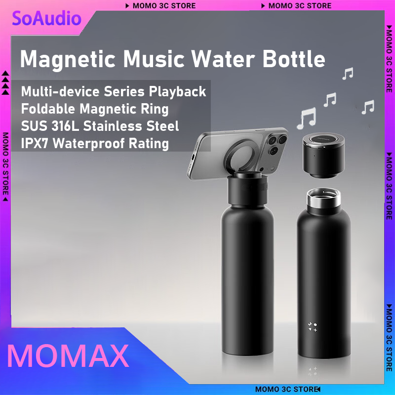 Portable Bluetooth Speaker Waterproof Ipx7 - Магнитная Bluetooth-колонка Momax, музыкальная бутылка для