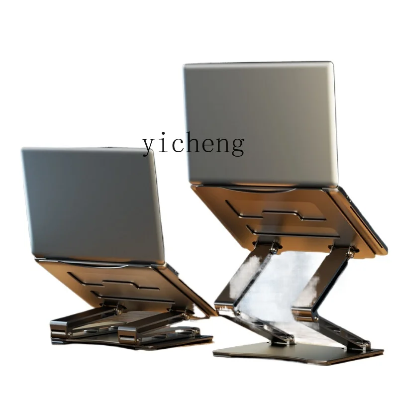 Laptops - Подставка для ноутбука, регулируемая по высоте,