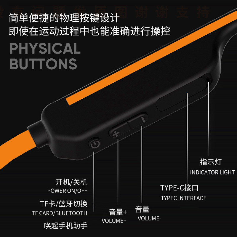 Наушники с костной проводимост – обзор и цена Bone Conduction Running Headphones