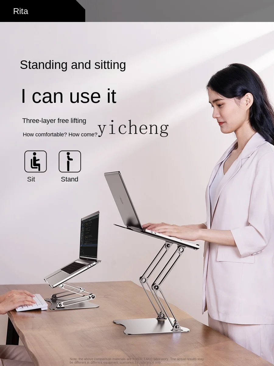 Подставка для ноутбука, регули – обзор и цена Laptops