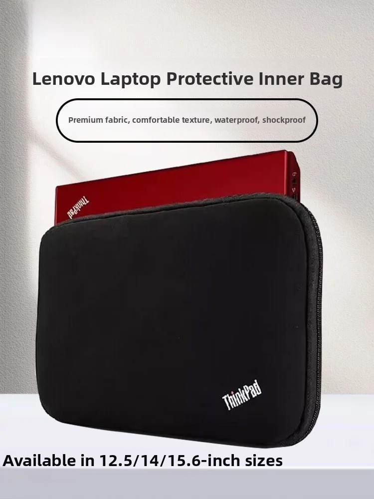 Оригинальный внутренний чехол  – обзор и цена Laptops